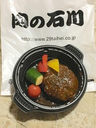 肉の石川